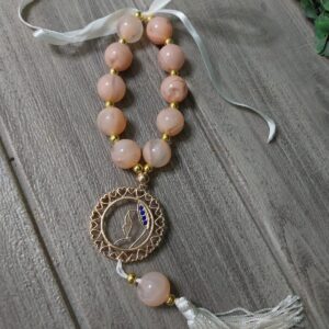 Dezena Mesclada Maria AC389