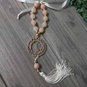 Dezena Mesclada Maria AC396